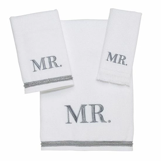 Avanti ''Mr.'' Towel Avanti ''Mr.'' Towel -Avanti Shop unnamed file 701